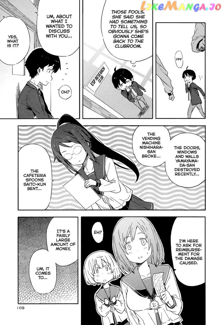 Saito-Kun Wa Chounouryokusha Rashii chapter 16 - page 21