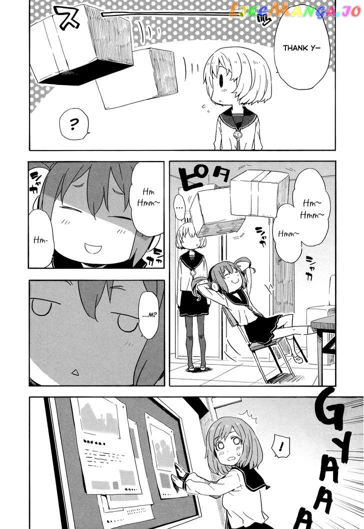 Saito-Kun Wa Chounouryokusha Rashii chapter 17 - page 6