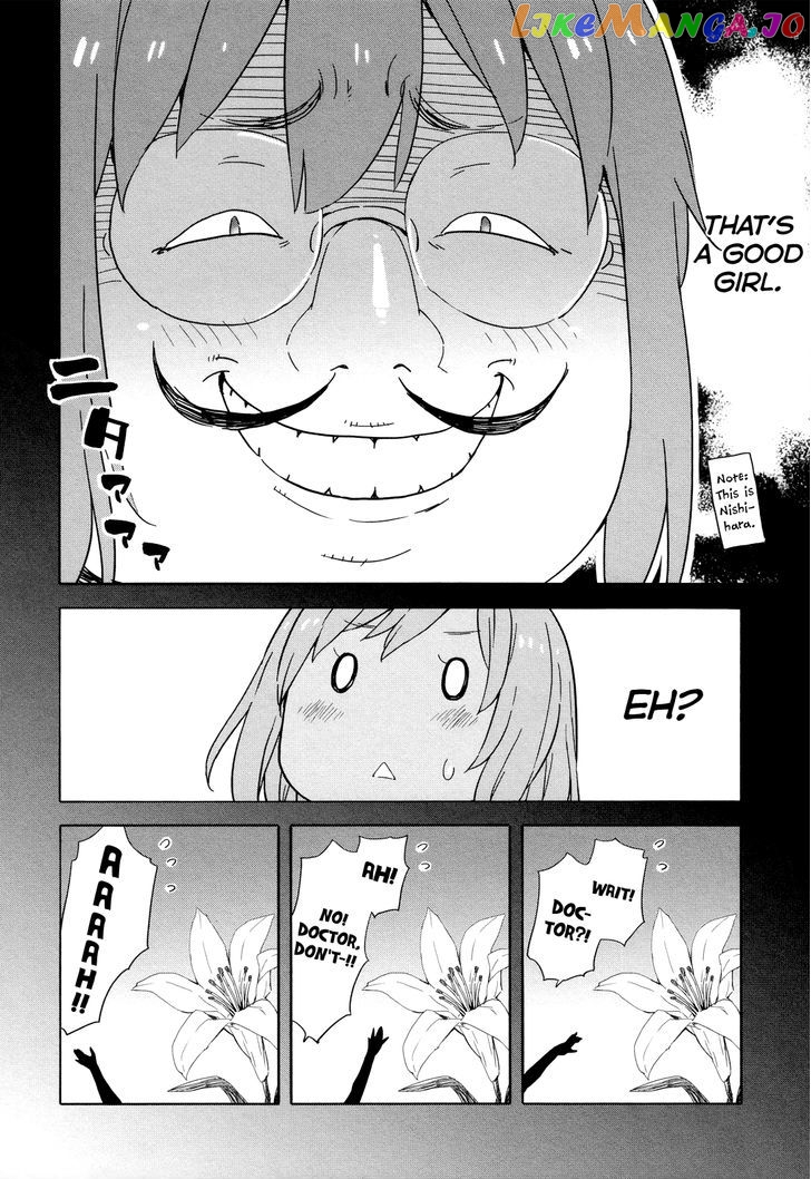 Saito-Kun Wa Chounouryokusha Rashii chapter 18 - page 14