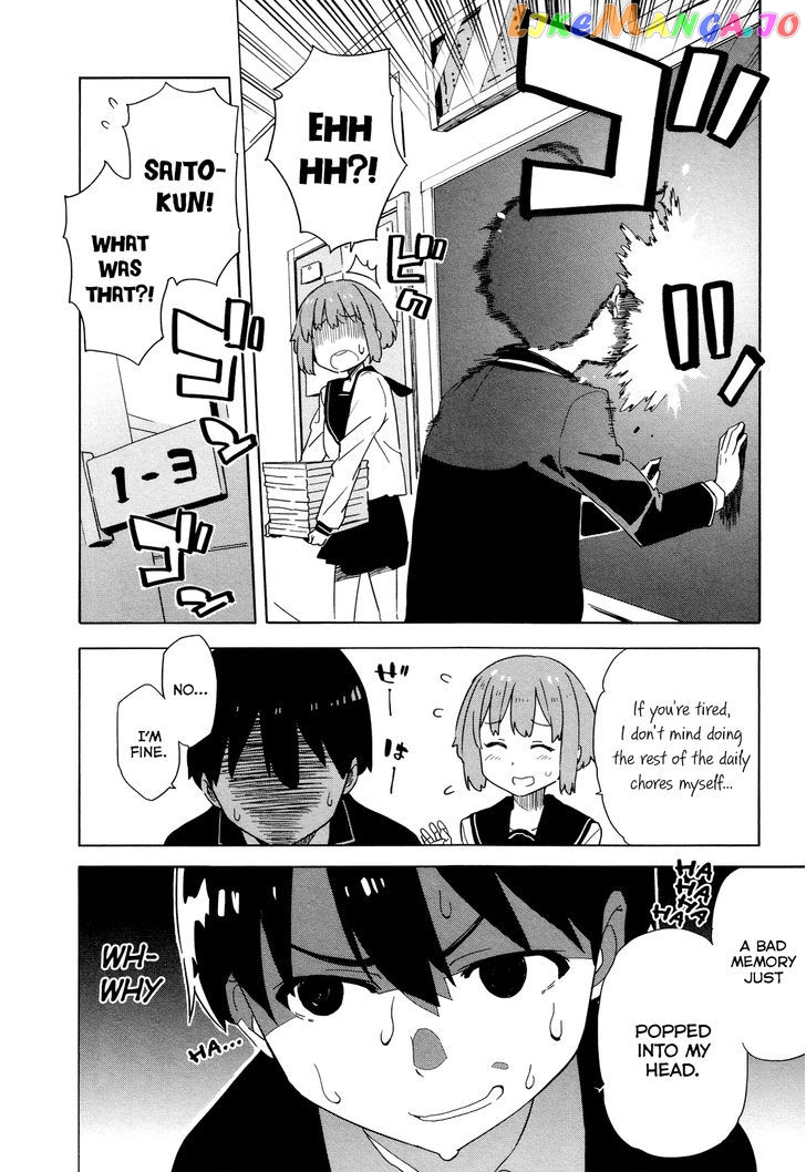 Saito-Kun Wa Chounouryokusha Rashii chapter 19 - page 15