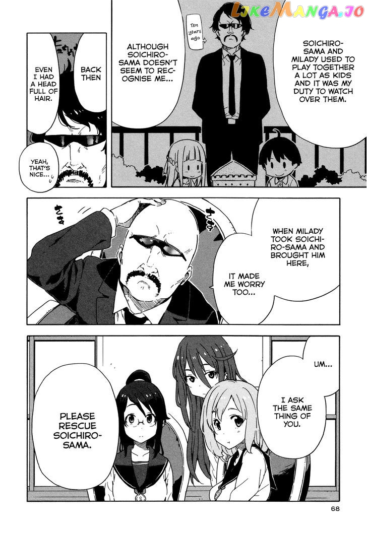 Saito-Kun Wa Chounouryokusha Rashii chapter 22 - page 4