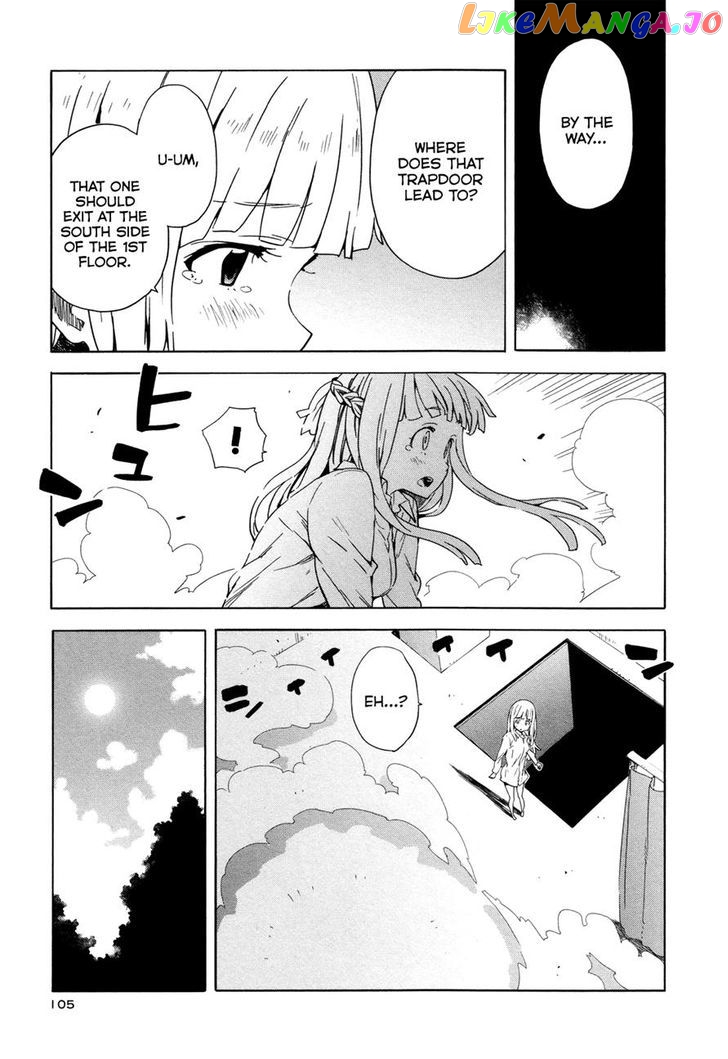 Saito-Kun Wa Chounouryokusha Rashii chapter 24 - page 5