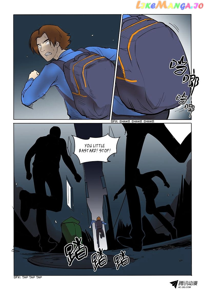 God Among Men chapter 12 - page 12