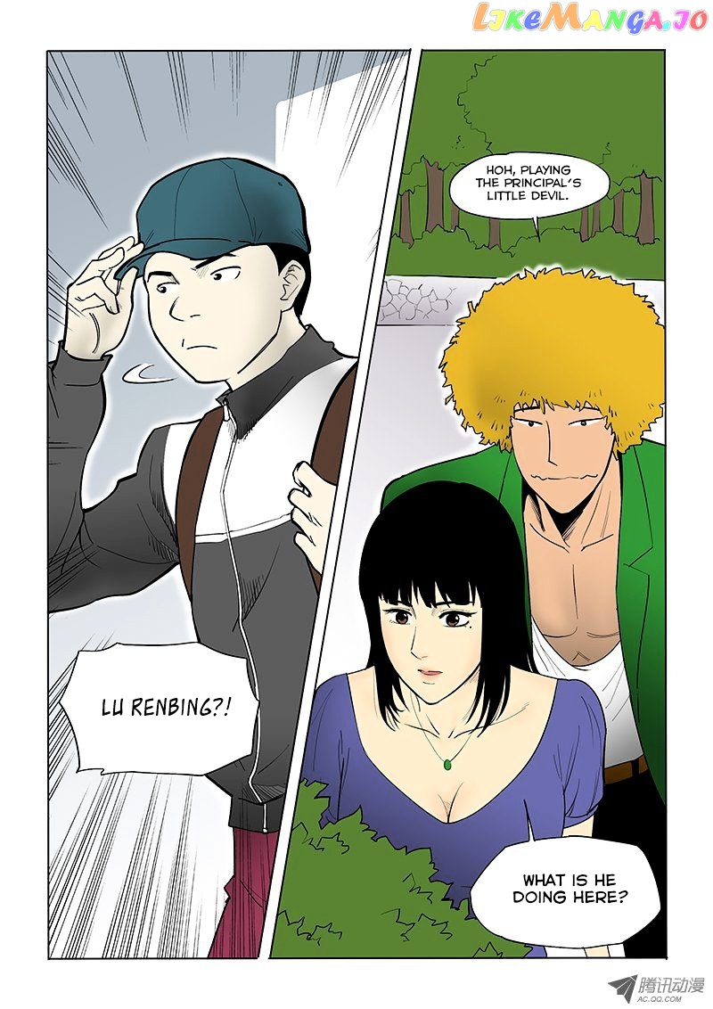 God Among Men chapter 15 - page 10