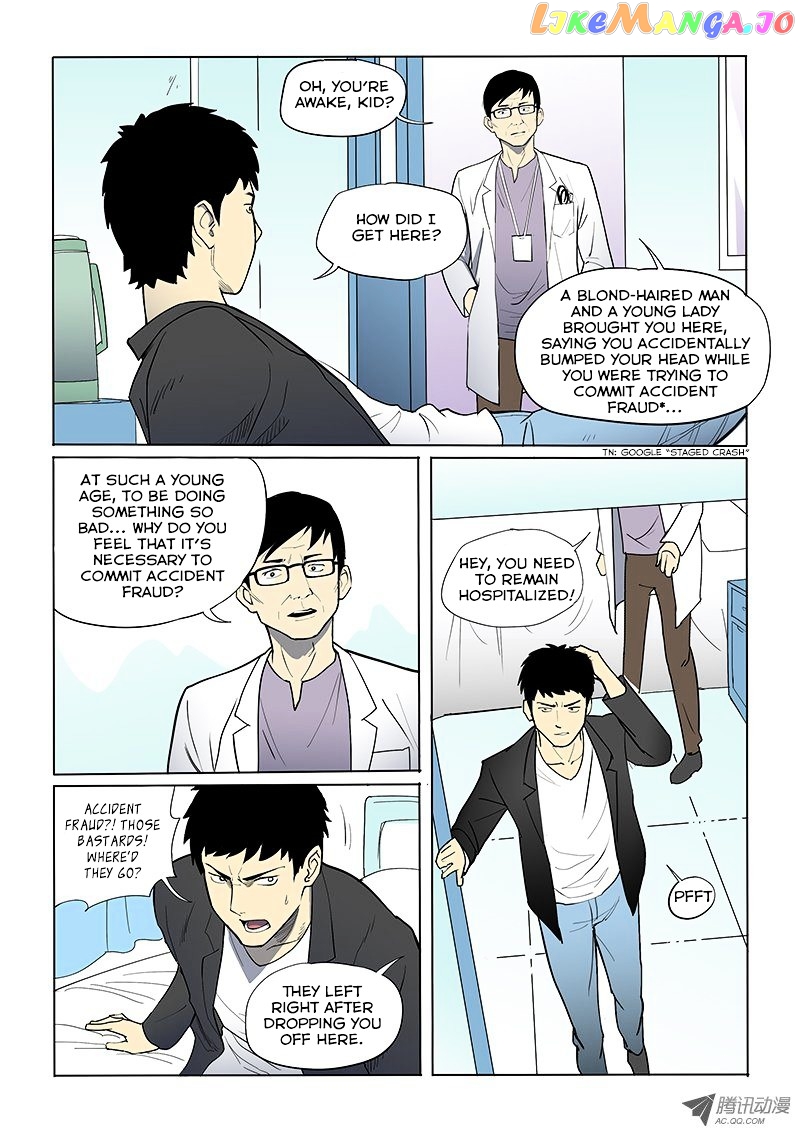 God Among Men chapter 15 - page 5