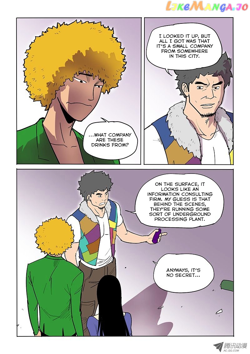 God Among Men chapter 22 - page 5