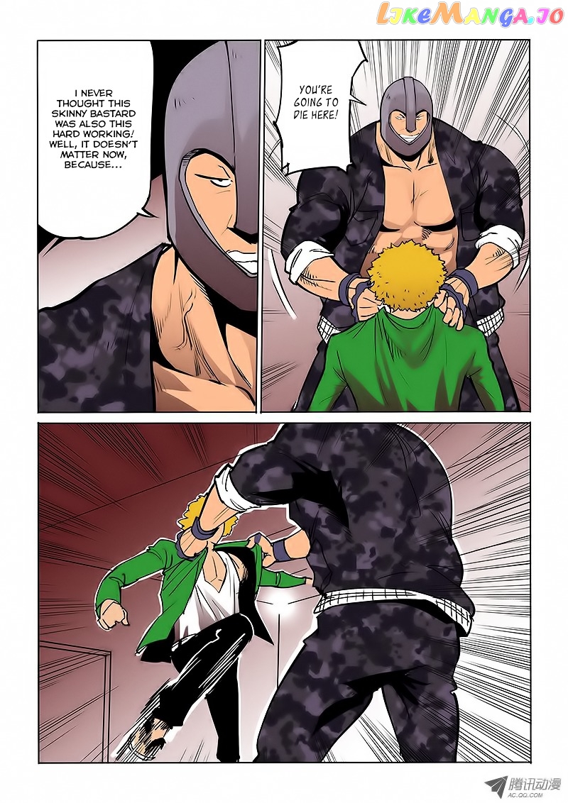 God Among Men chapter 32 - page 3