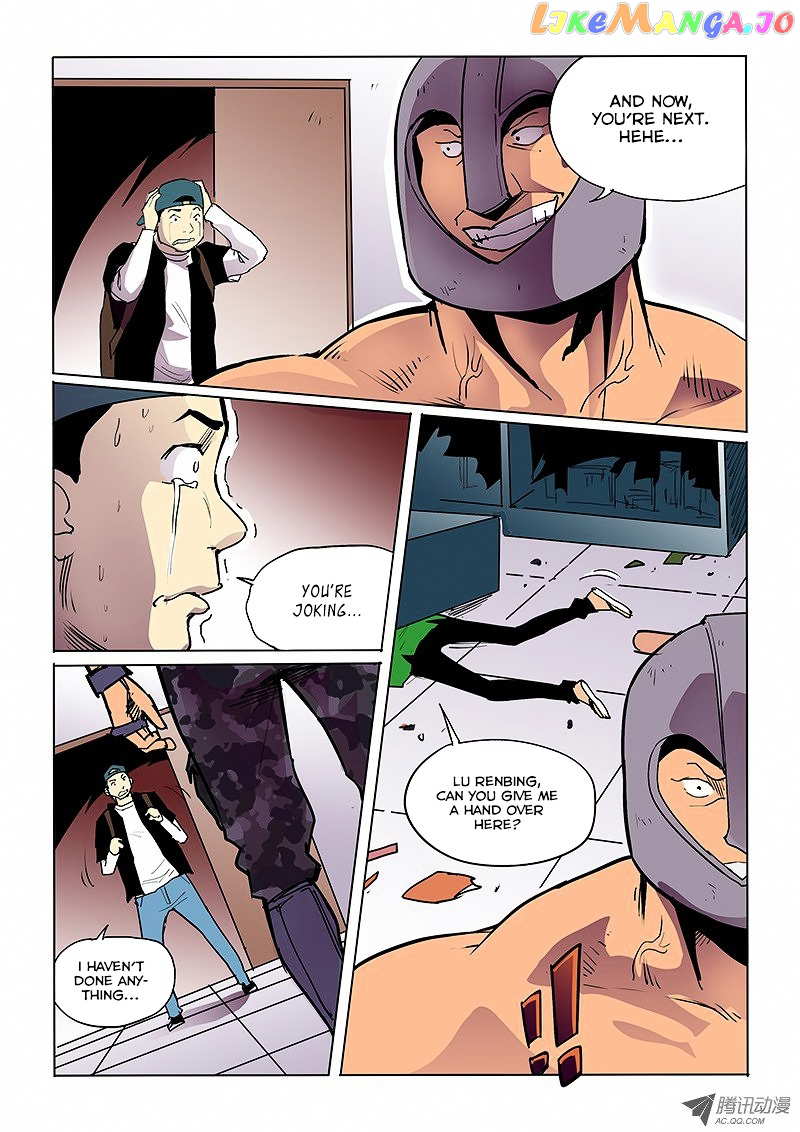 God Among Men chapter 38 - page 2