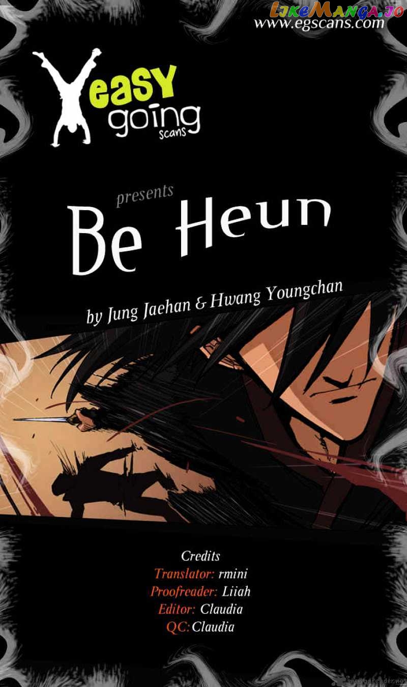 Be Heun chapter 4 - page 1