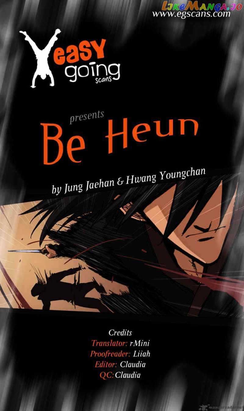 Be Heun chapter 5 - page 1