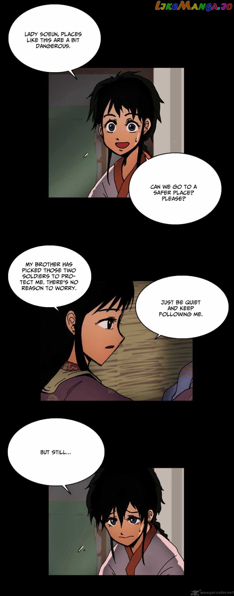 Be Heun chapter 8 - page 6