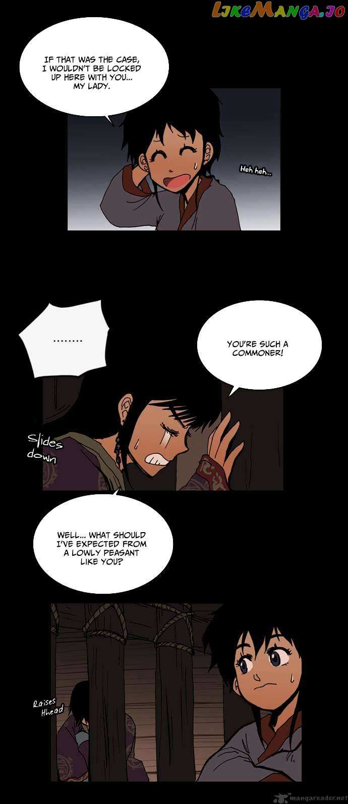 Be Heun chapter 9 - page 6