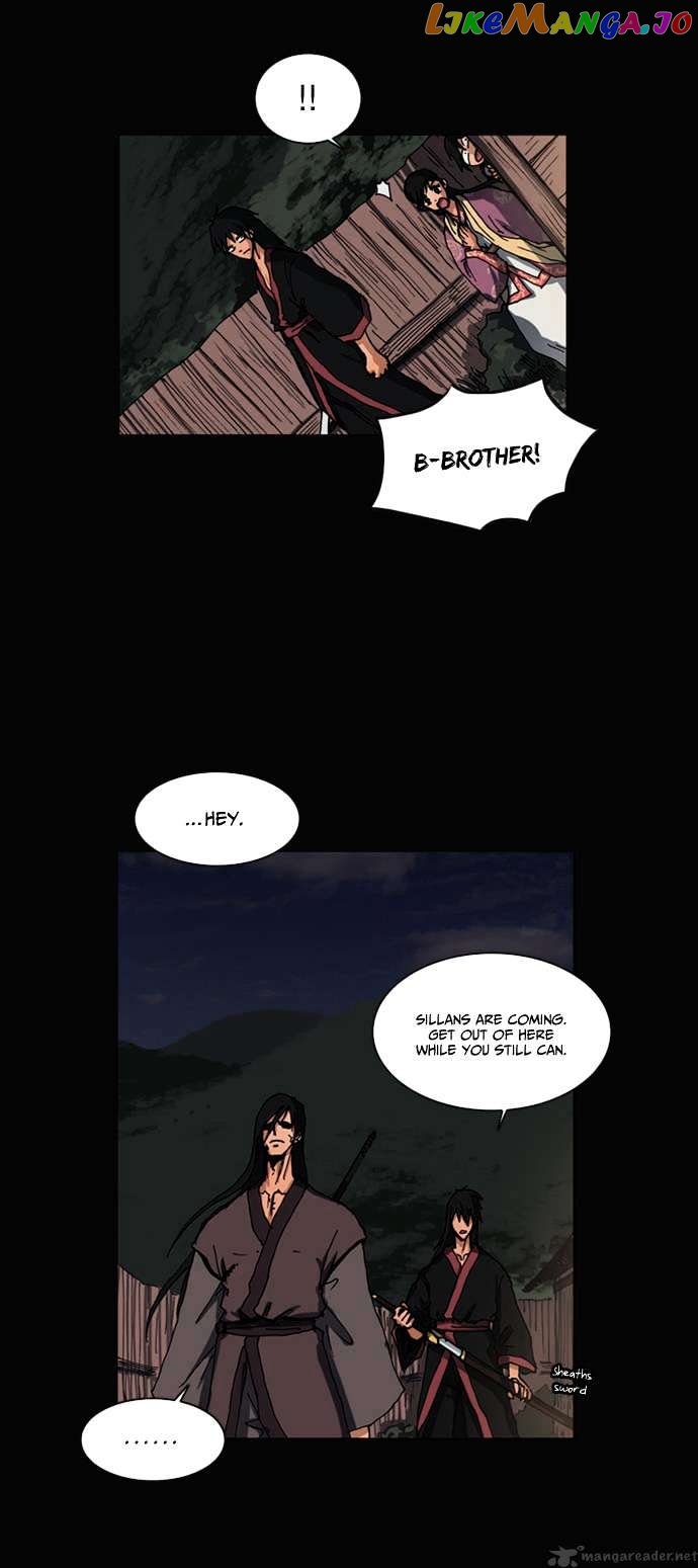 Be Heun chapter 10 - page 24