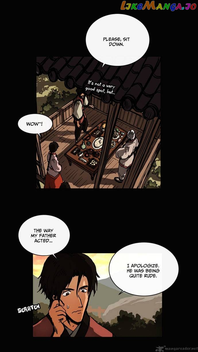 Be Heun chapter 11 - page 12