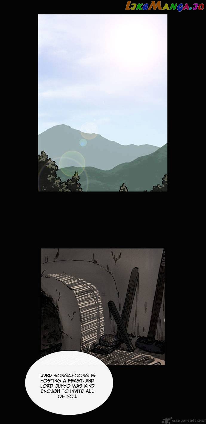 Be Heun chapter 11 - page 2