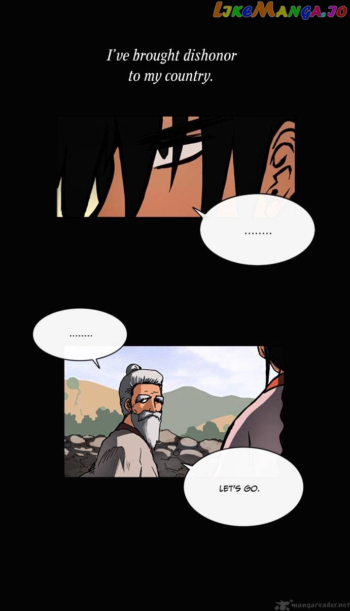 Be Heun chapter 11 - page 6