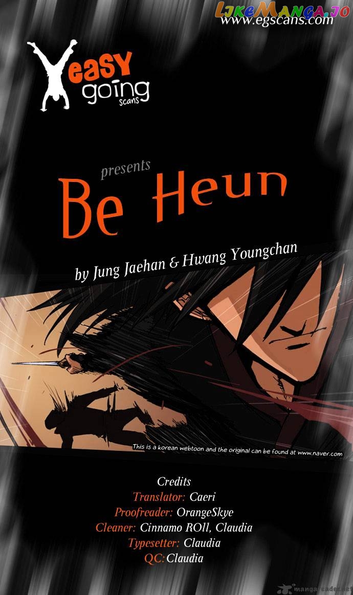 Be Heun chapter 13 - page 1