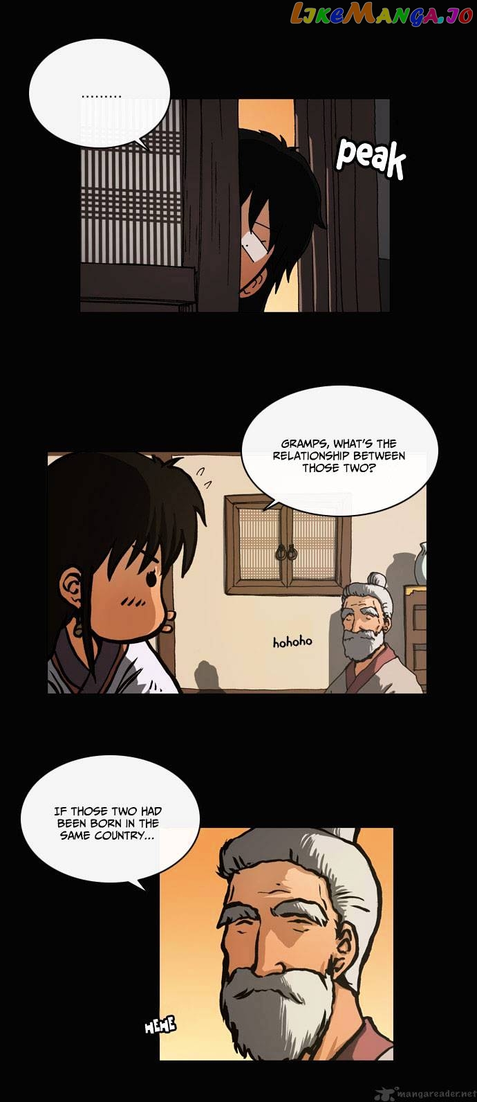 Be Heun chapter 13 - page 23