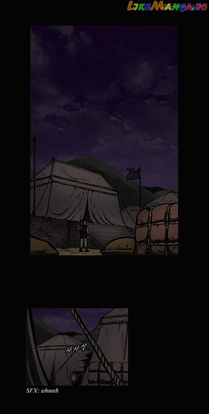 Be Heun chapter 14 - page 4