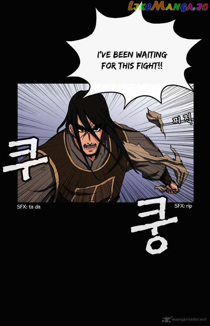 Be Heun chapter 15 - page 23