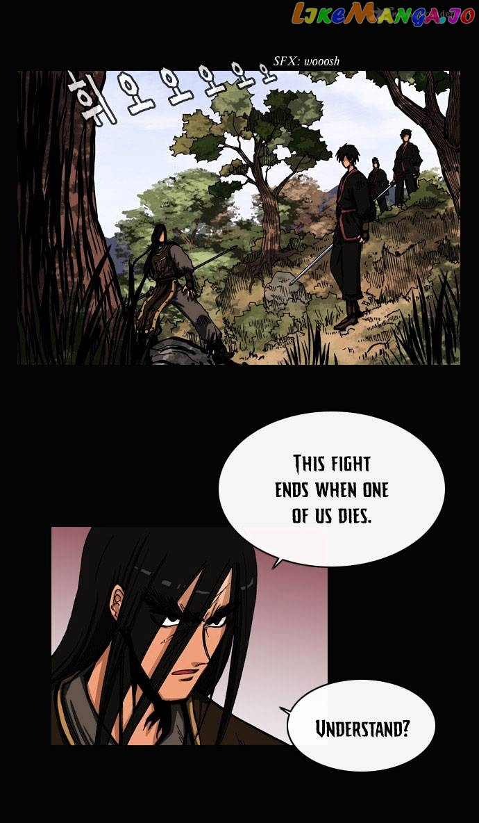 Be Heun chapter 16 - page 4