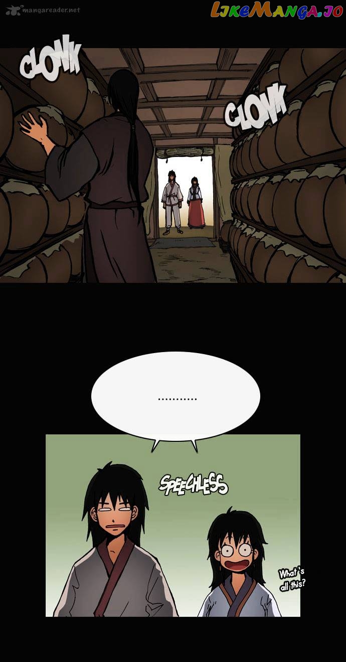 Be Heun chapter 17 - page 12