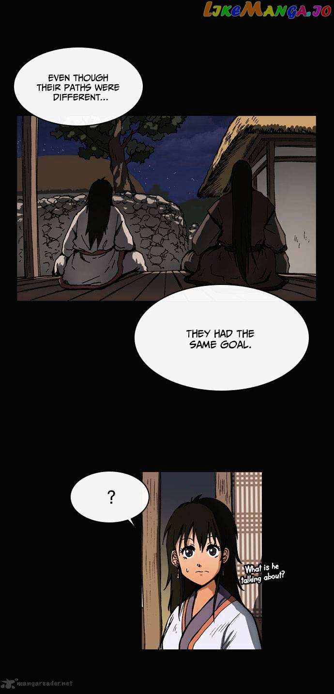 Be Heun chapter 17 - page 5