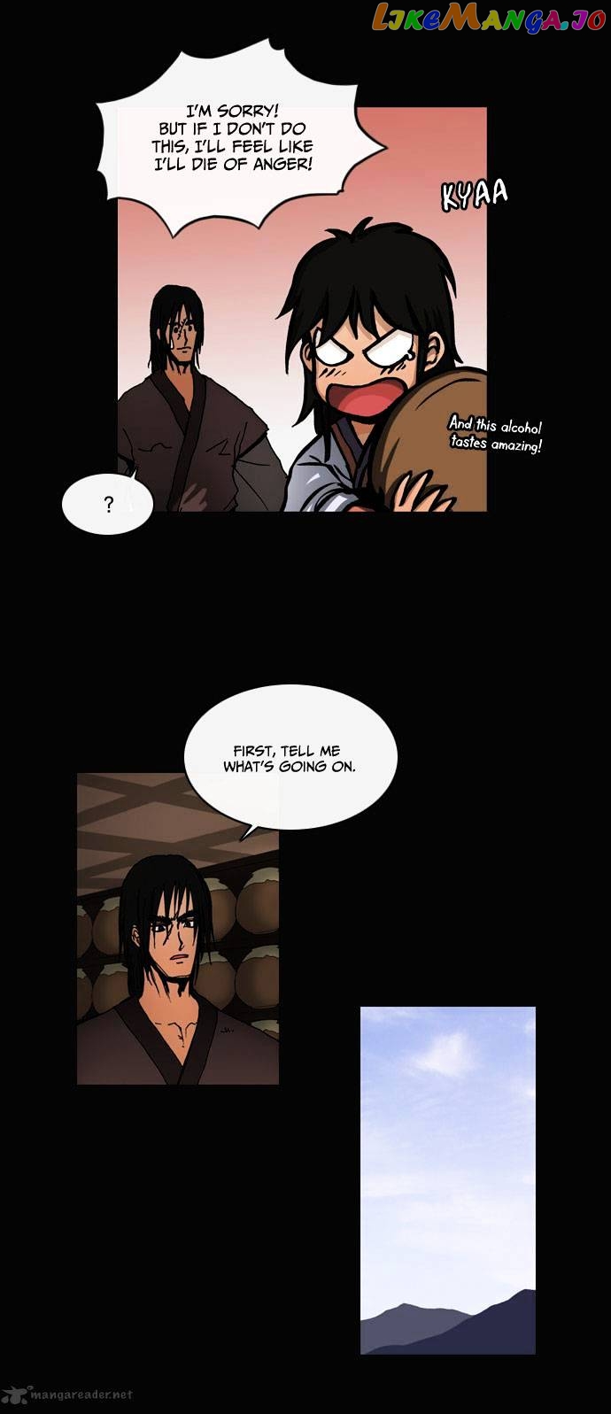 Be Heun chapter 18 - page 25