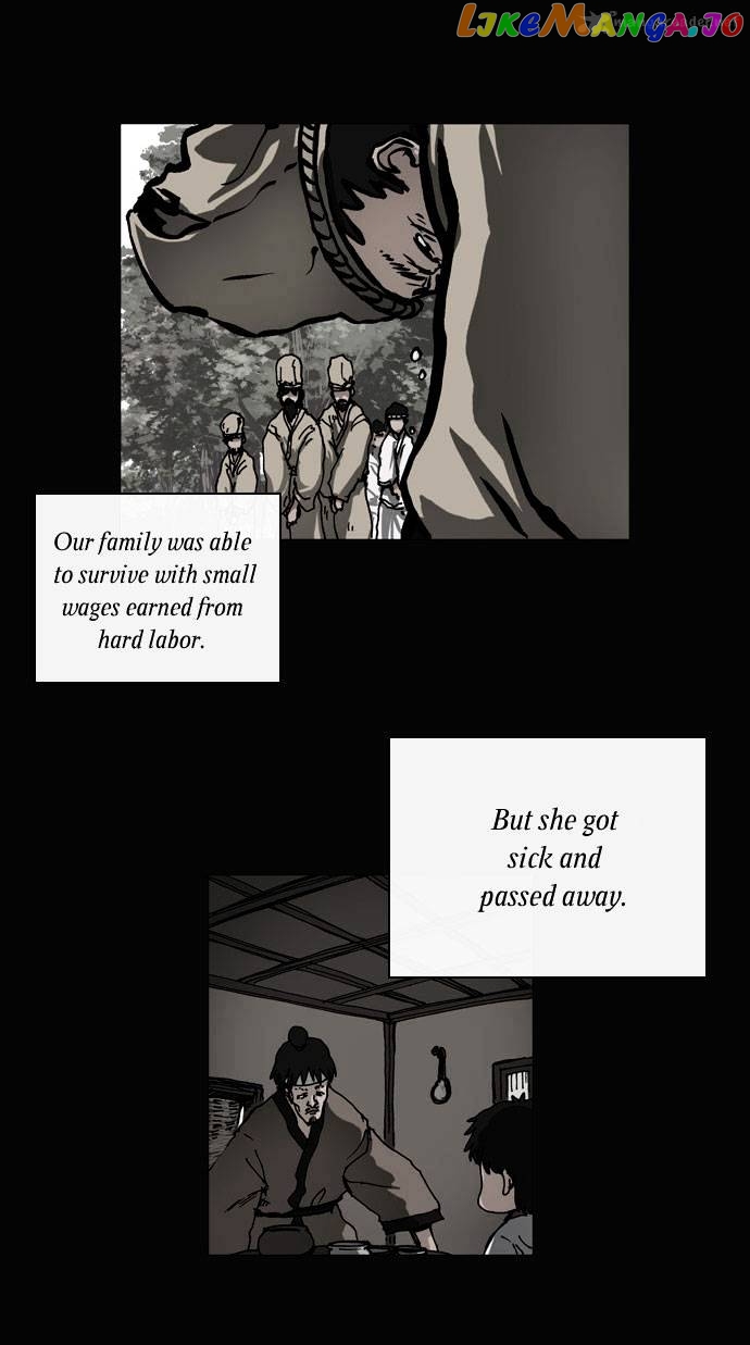 Be Heun chapter 18 - page 7
