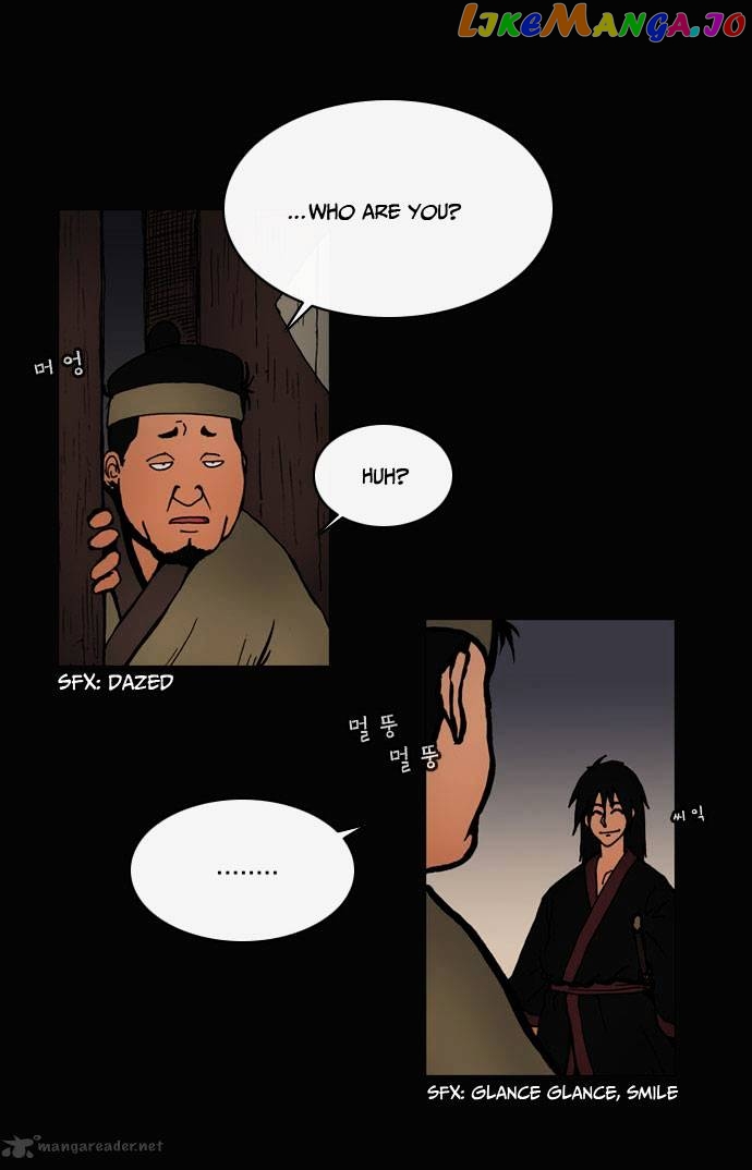 Be Heun chapter 19 - page 6