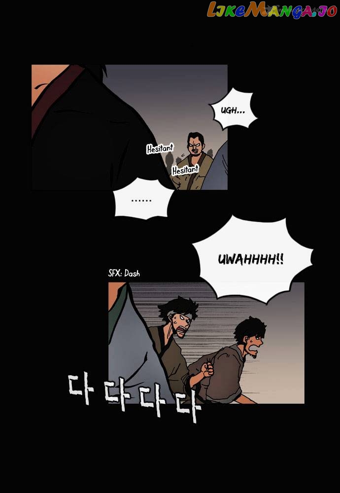 Be Heun chapter 20 - page 4