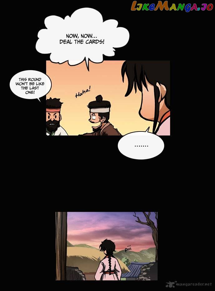 Be Heun chapter 23 - page 23