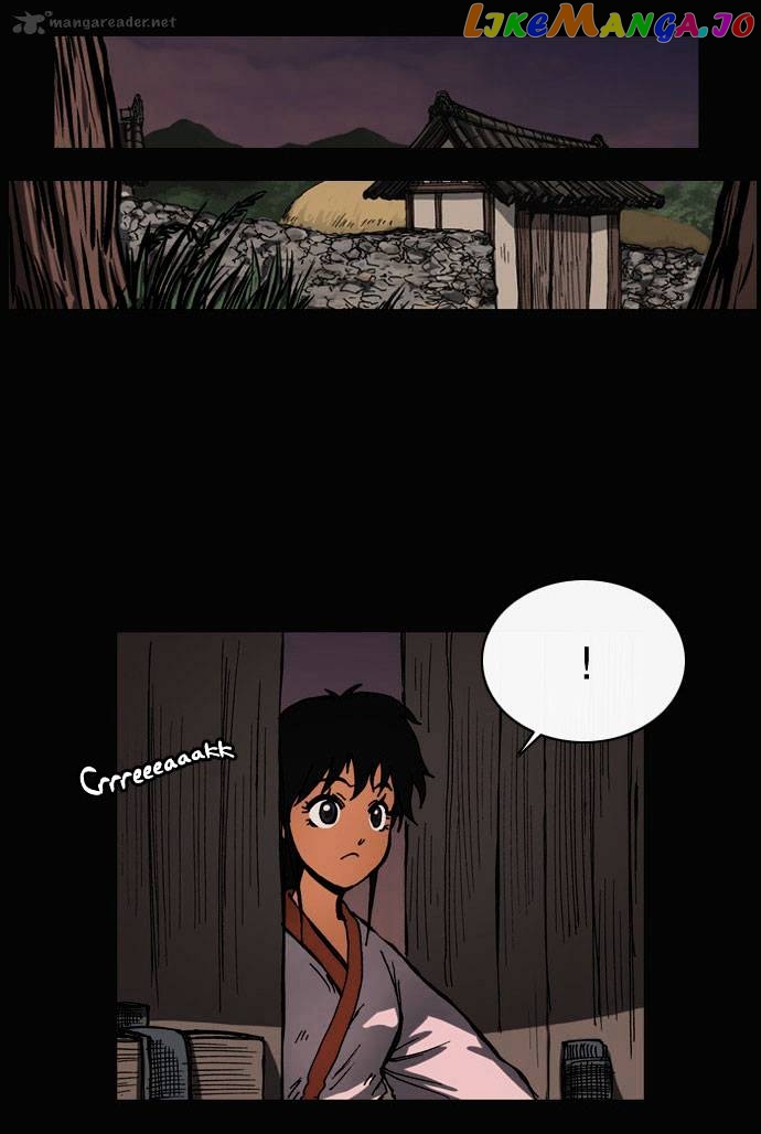 Be Heun chapter 23 - page 24