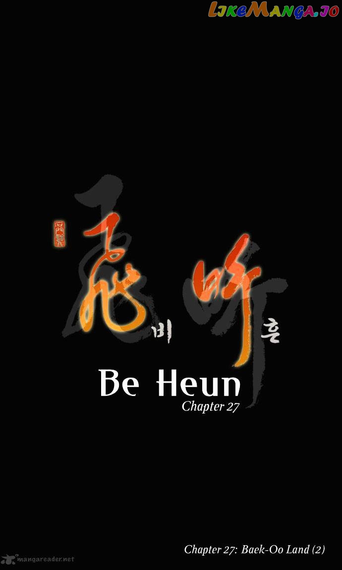 Be Heun chapter 27 - page 8