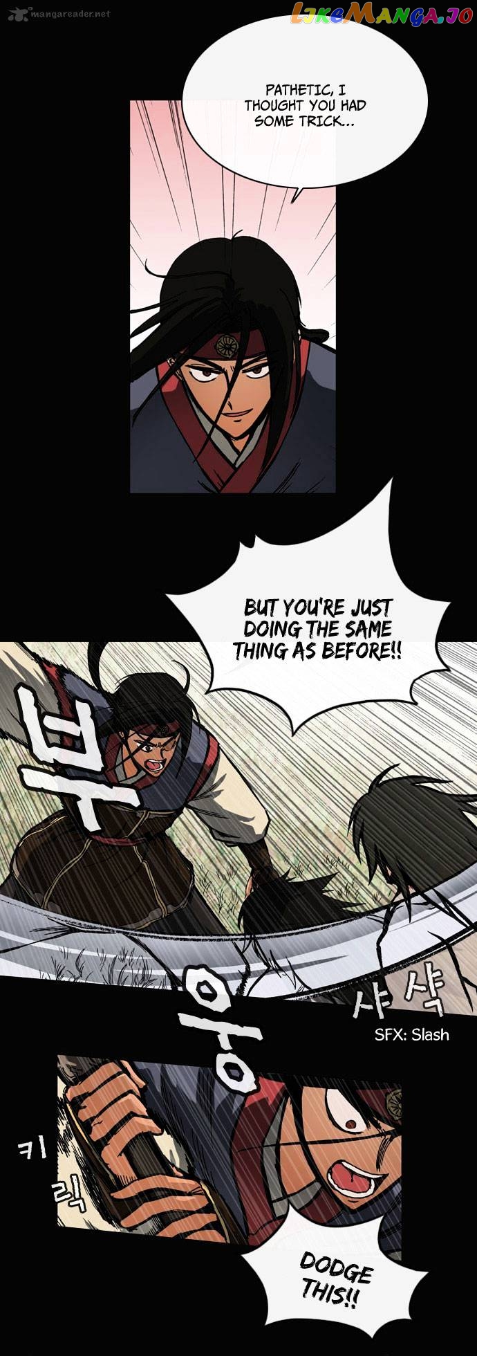 Be Heun chapter 31 - page 22