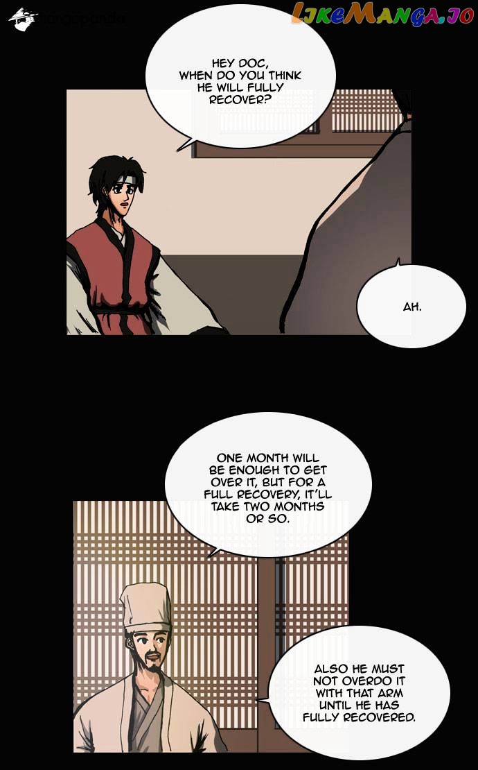 Be Heun chapter 35 - page 13