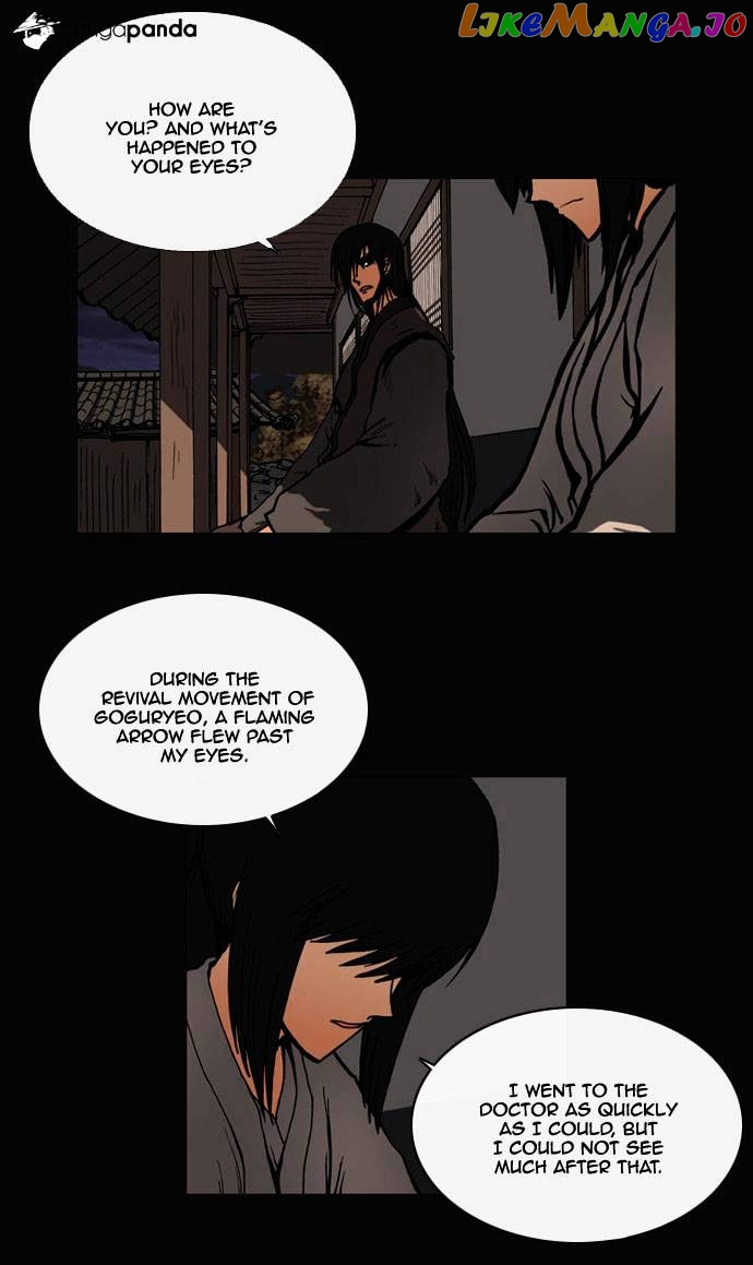 Be Heun chapter 35 - page 5