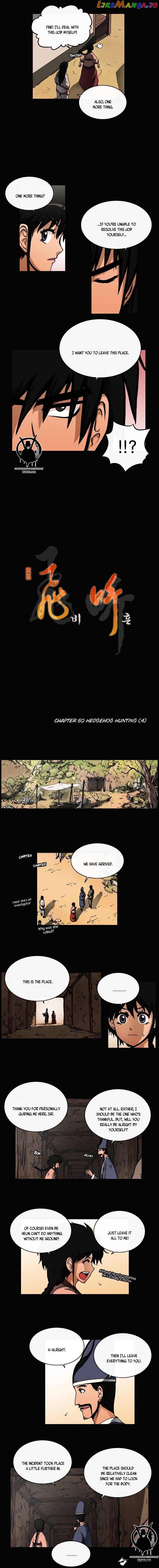 Be Heun chapter 50 - page 2