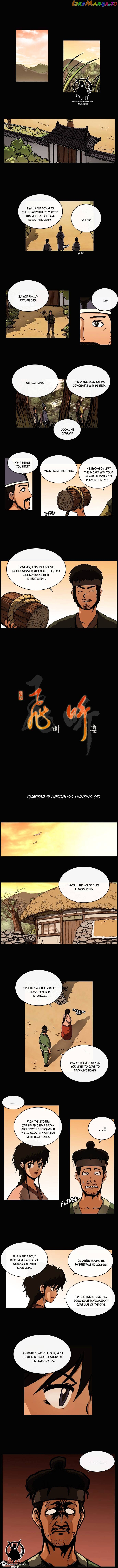 Be Heun chapter 51 - page 2