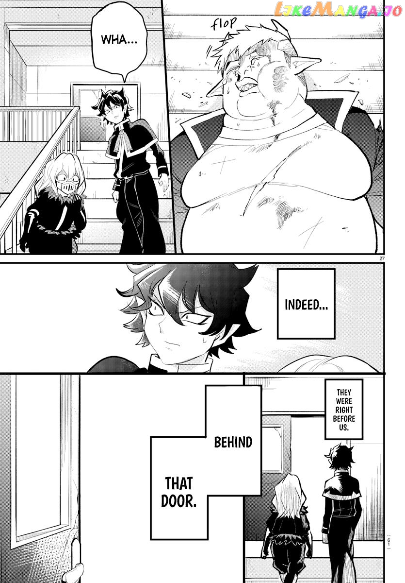 Welcome To Demon School! Iruma-Kun - Kalego Gaiden chapter 1 - page 27