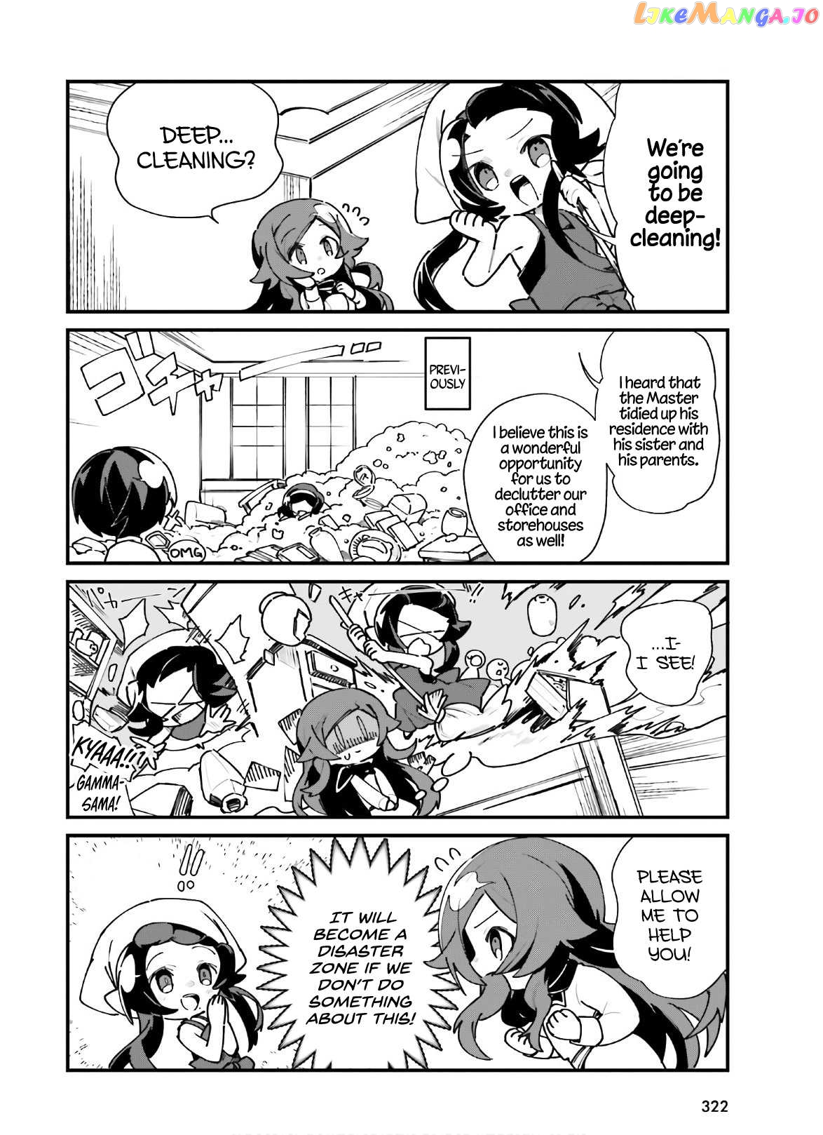 Kage no Jitsuryokusha ni Naritakute! Shadow Gaiden Chapter 20 - page 3
