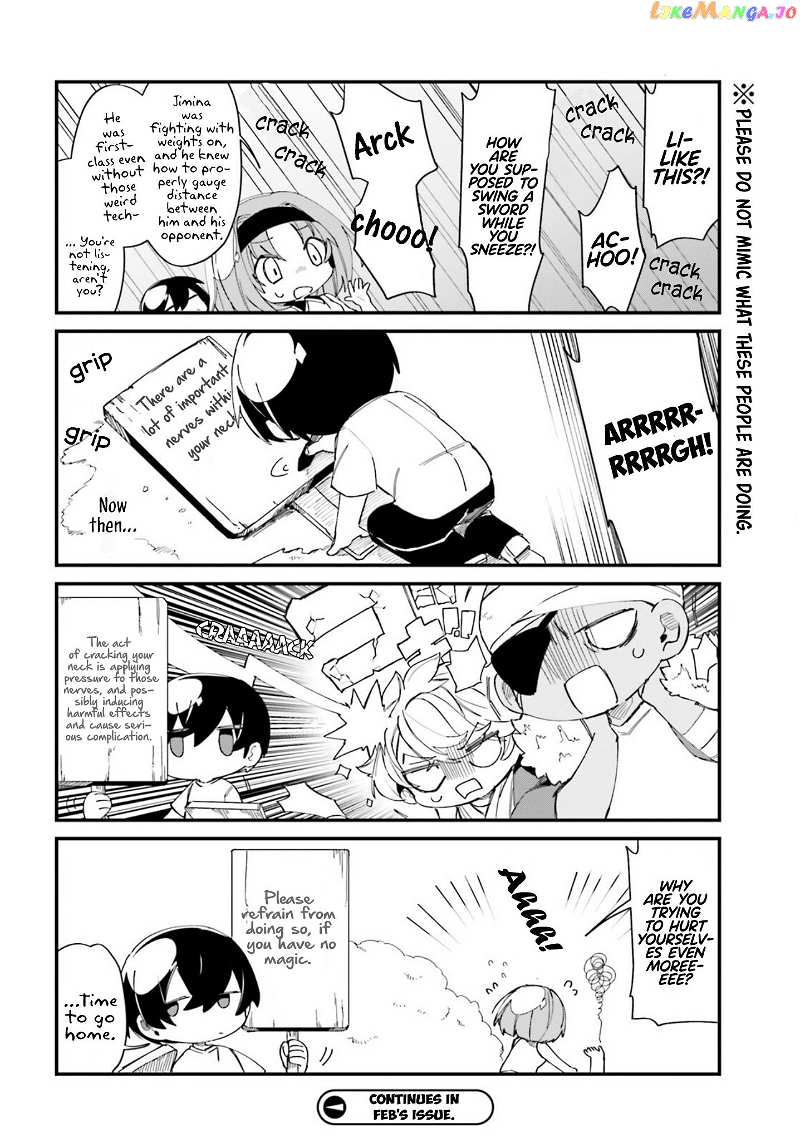 Kage no Jitsuryokusha ni Naritakute! Shadow Gaiden Chapter 30 - page 11