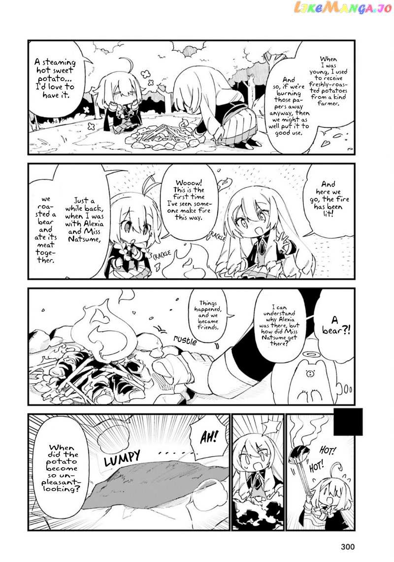 Kage no Jitsuryokusha ni Naritakute! Shadow Gaiden Chapter 31 - page 7