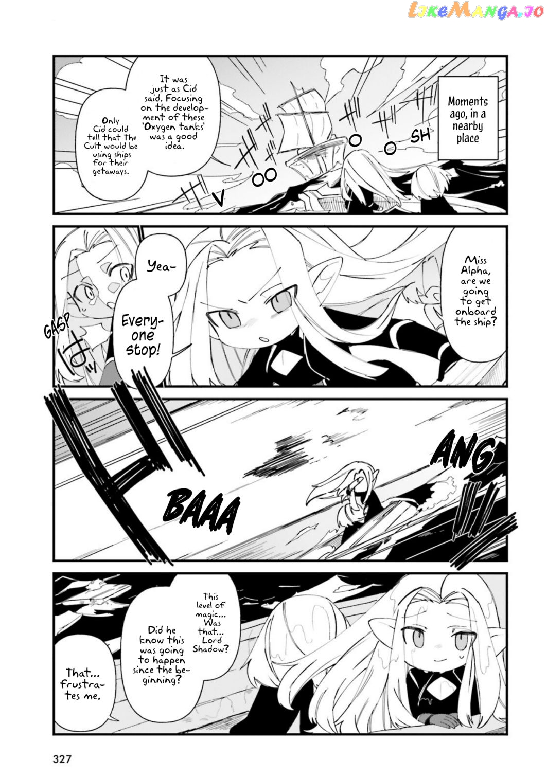 Kage no Jitsuryokusha ni Naritakute! Shadow Gaiden Chapter 32 - page 10