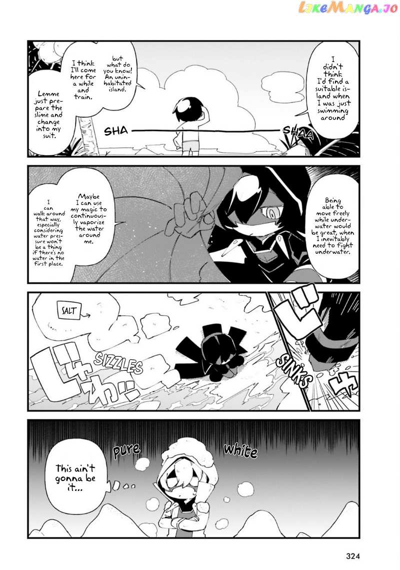 Kage no Jitsuryokusha ni Naritakute! Shadow Gaiden Chapter 32 - page 7