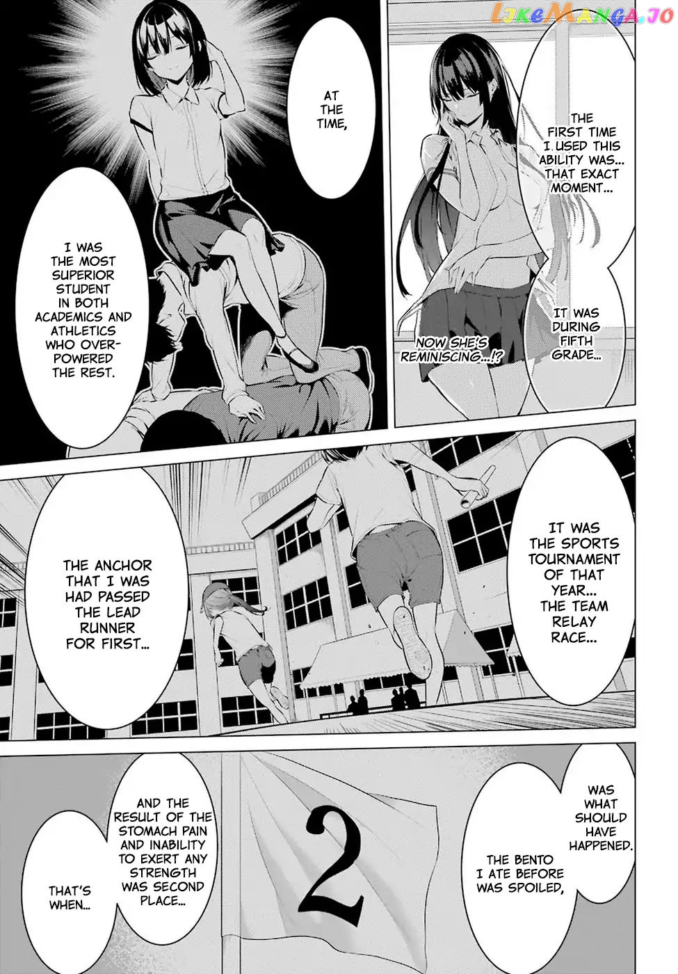 Haite Kudasai, Takamine-San chapter 1 - page 36