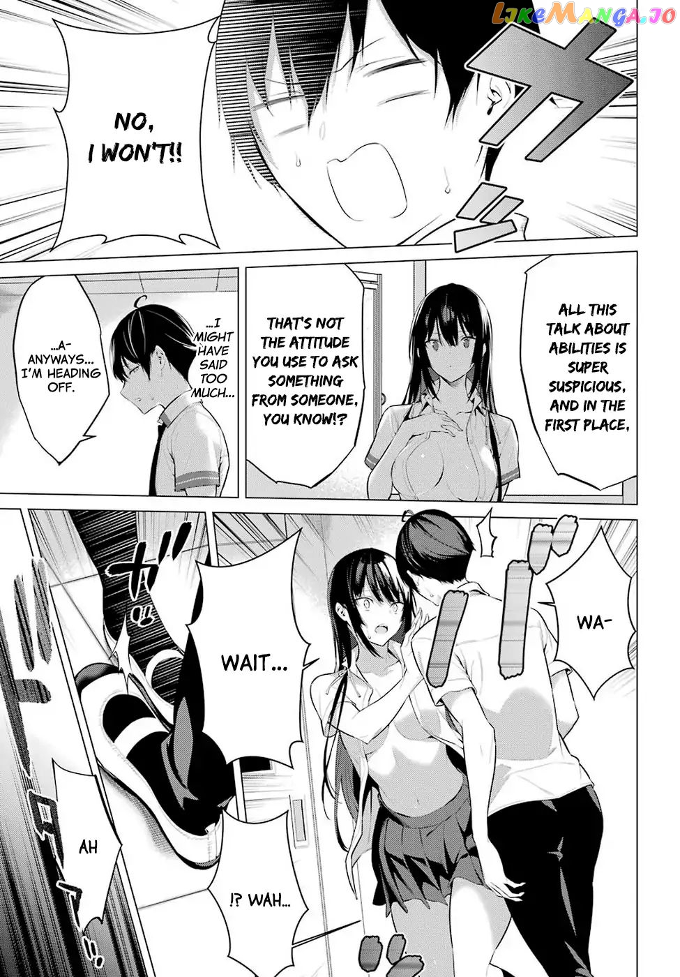 Haite Kudasai, Takamine-San chapter 1 - page 41