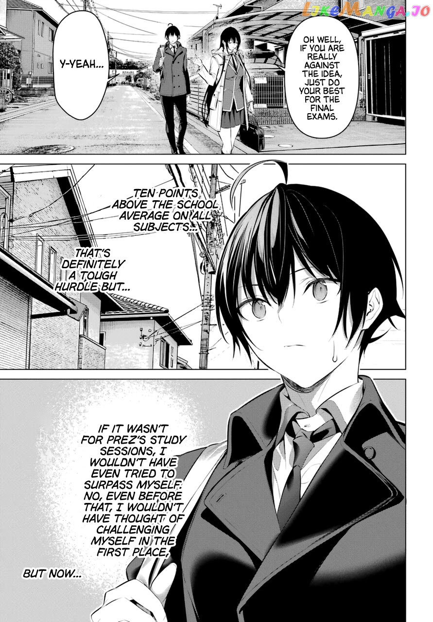 Haite Kudasai, Takamine-San chapter 32 - page 10