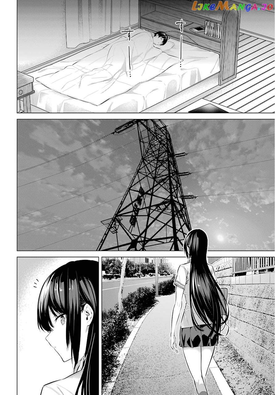 Haite Kudasai, Takamine-San chapter 6 - page 24