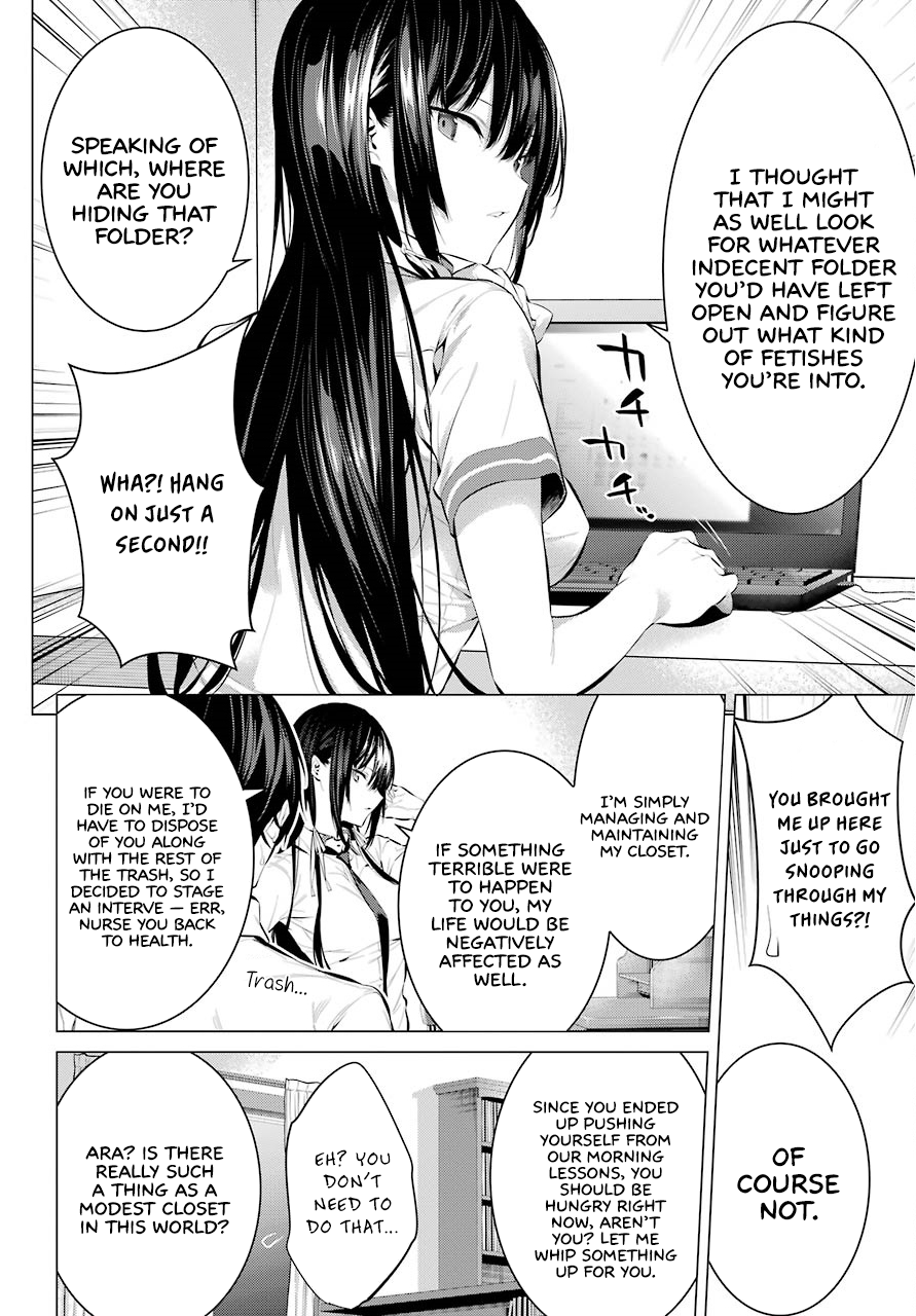 Haite Kudasai, Takamine-San chapter 6 - page 3